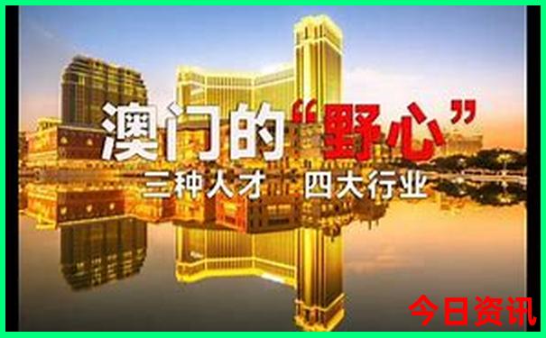 6岁儿童旅游最佳去处